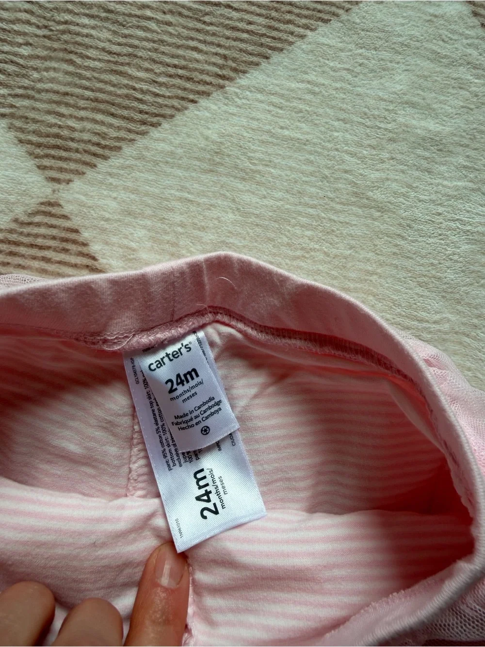 Carter's Light Pink Tulle Skirt Leggings